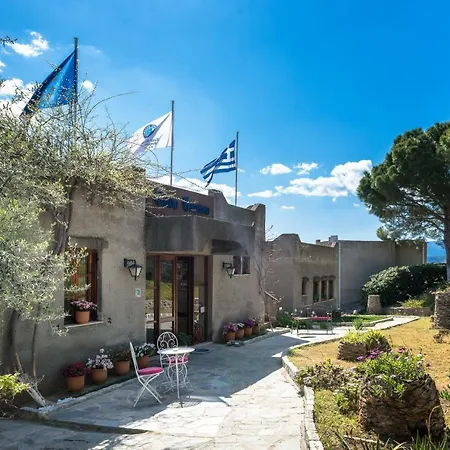 Cavo Grosso Aparthotel 3*