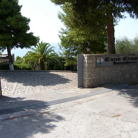 Apart Otel Cavo Grosso Mavrovoúnion