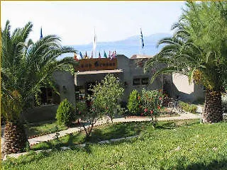 Cavo Grosso شقة فندقية